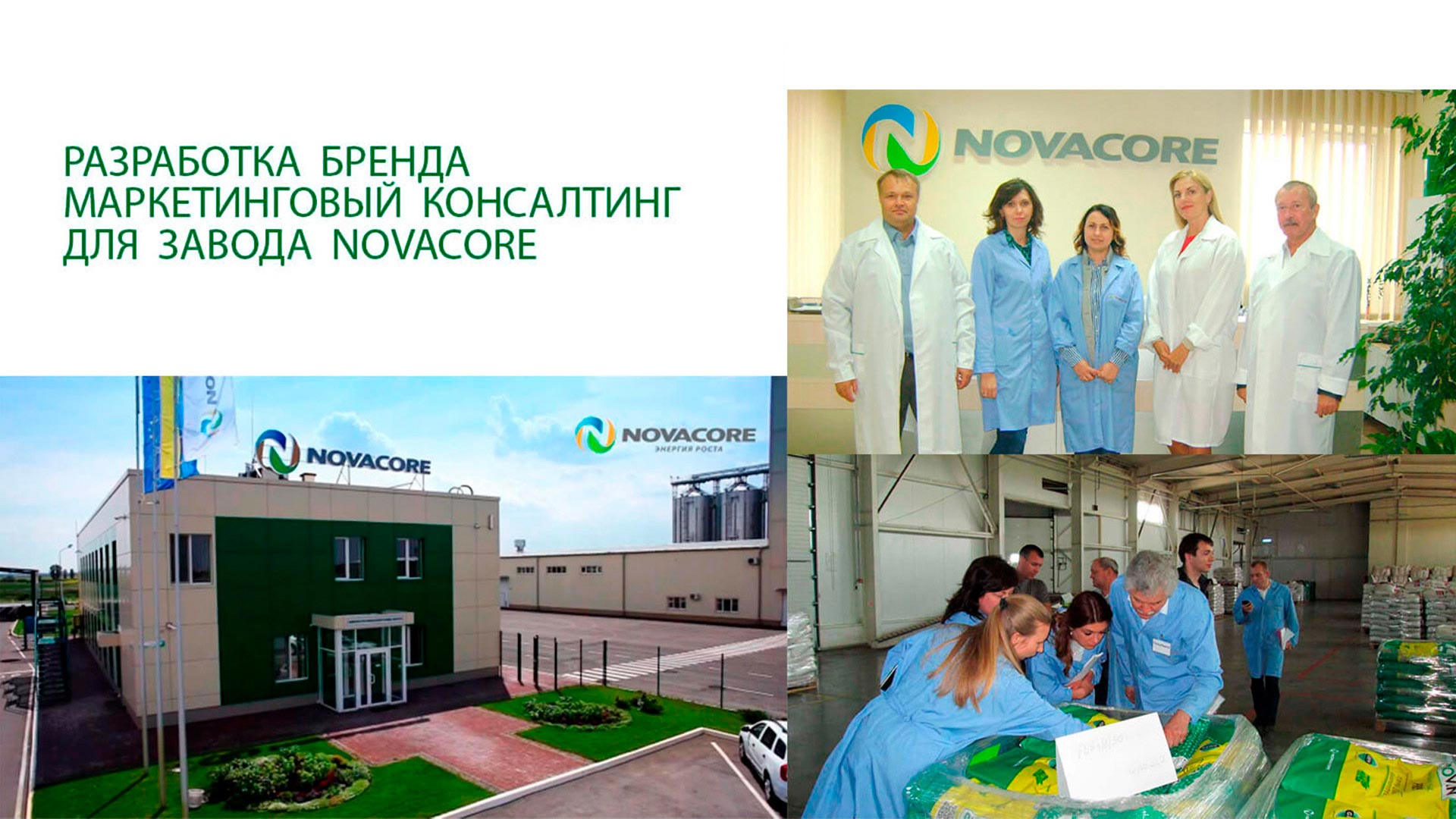 розробка позиціонування бренду
