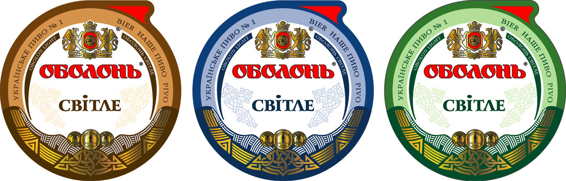 розробка дизайну етикетки пива, оболонь світле, Рішення для брендів, GBS