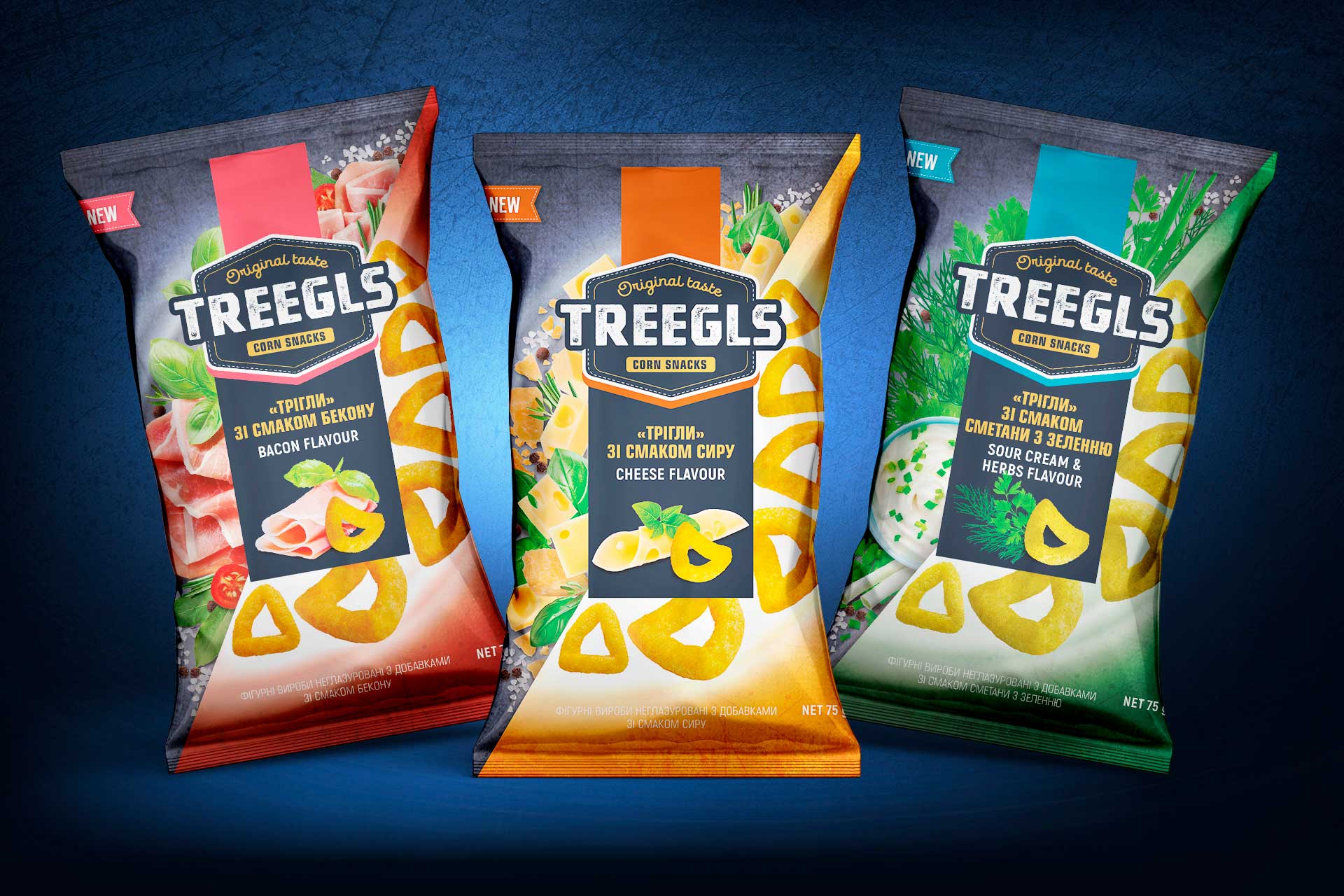 treegls дизайн упаковки кукурудзяних снеків | GBS Рішення для брендів