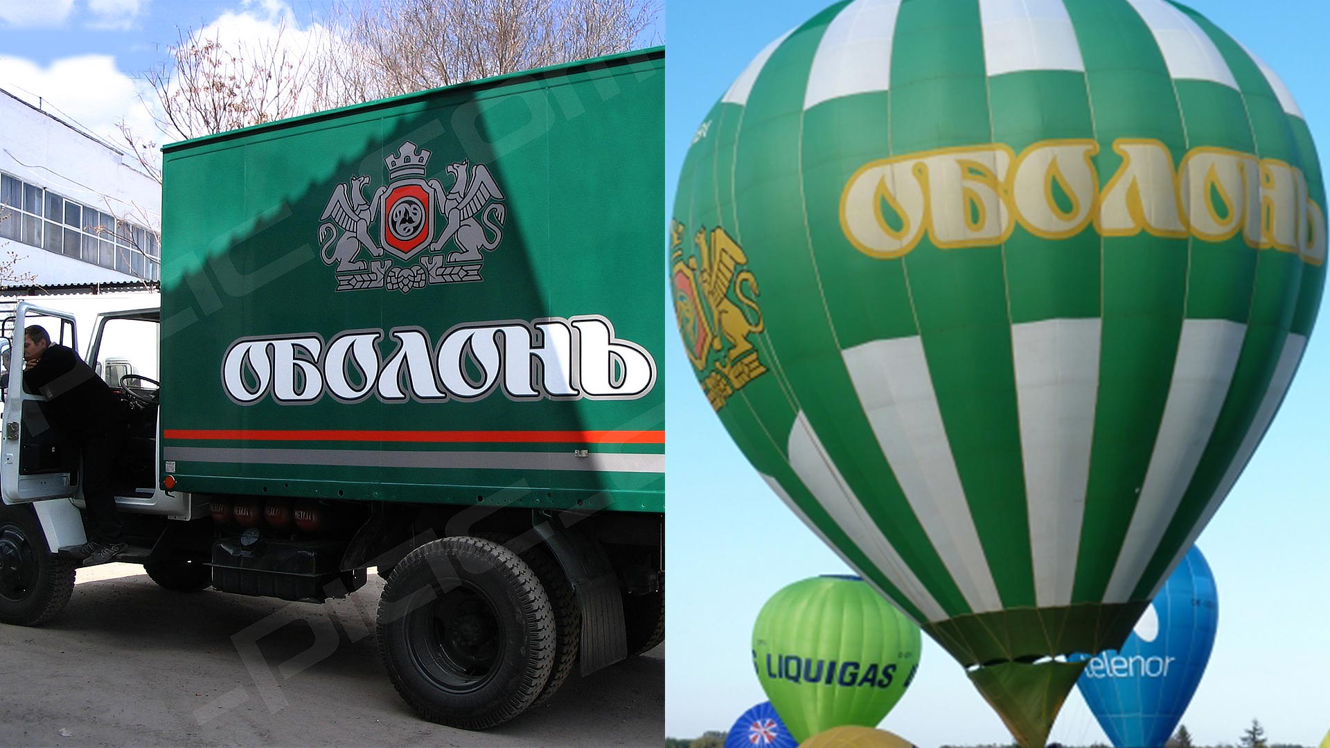 розробка дизайну етикетки пива, оболонь світле, Рішення для брендів, GBS