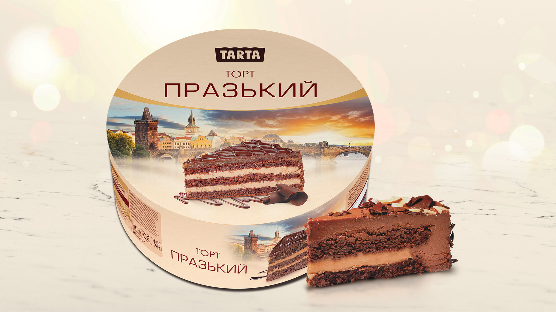 розробка дизайну упаковки Празький торт Тарта