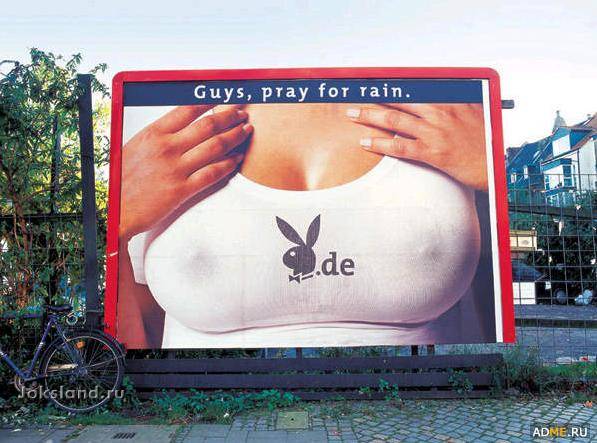 PLAYBOY