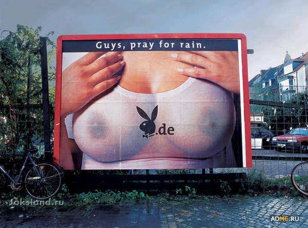 PLAYBOY майка