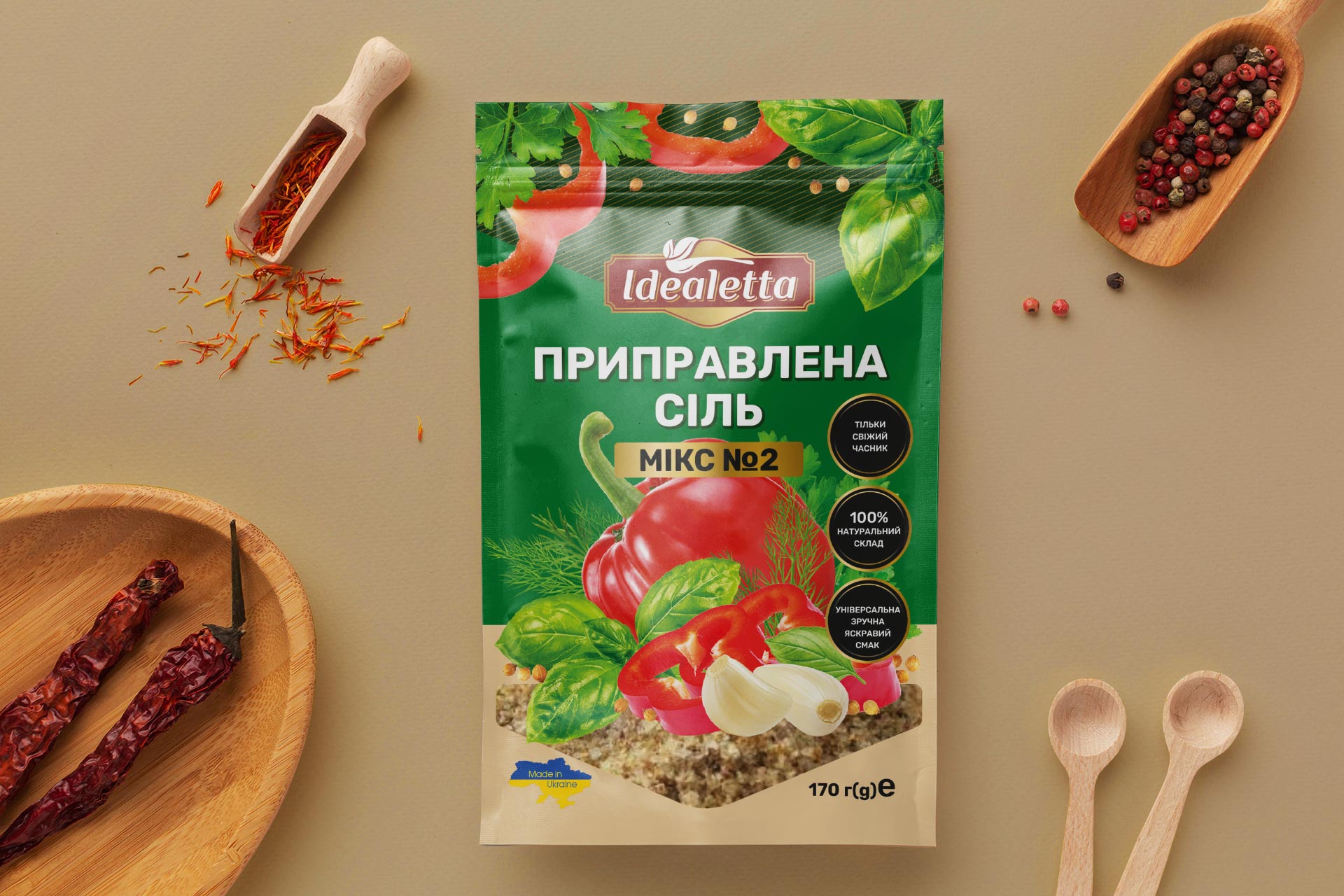 брендинг бакалійної продукції