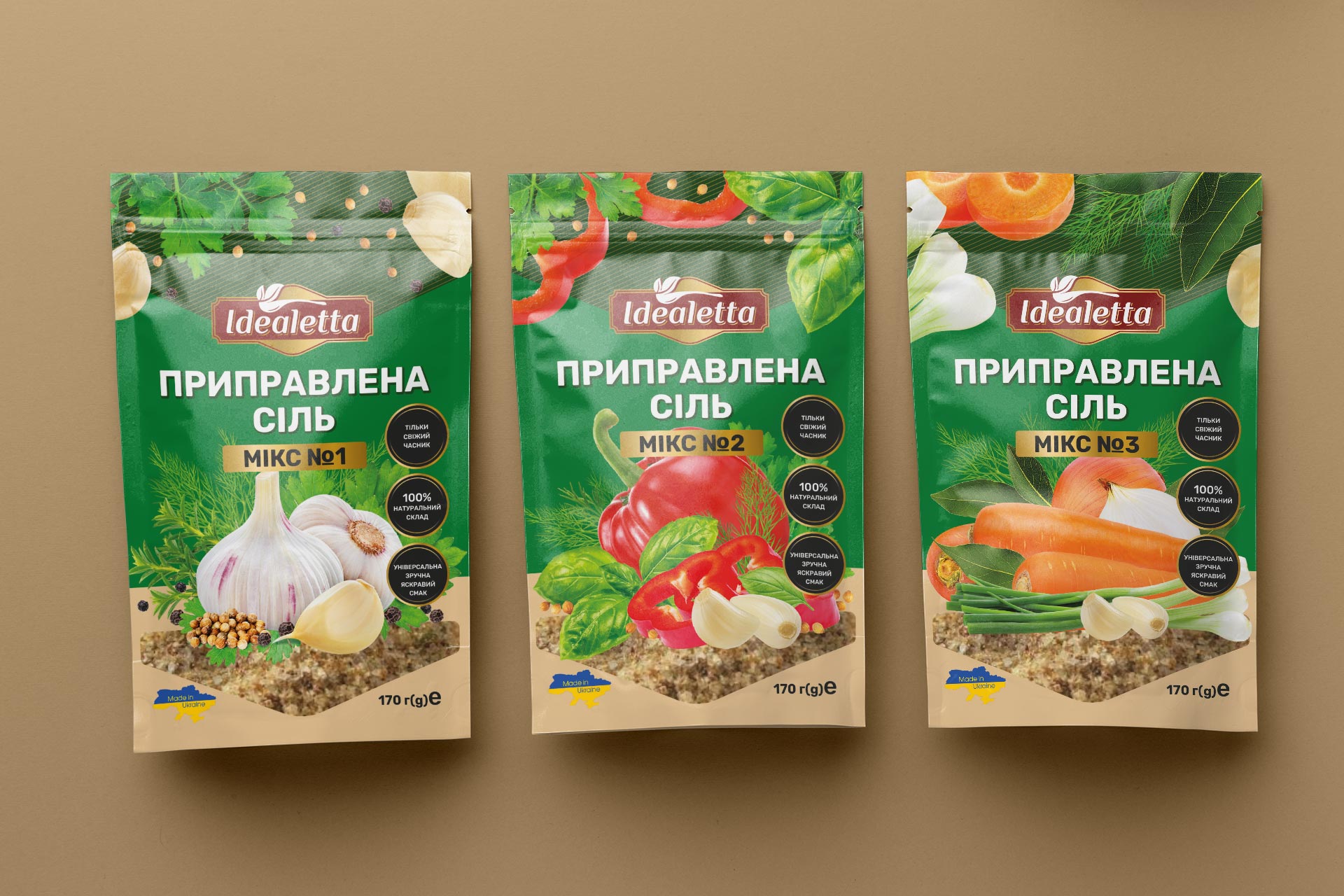 розробити бренд бакалійної продукції