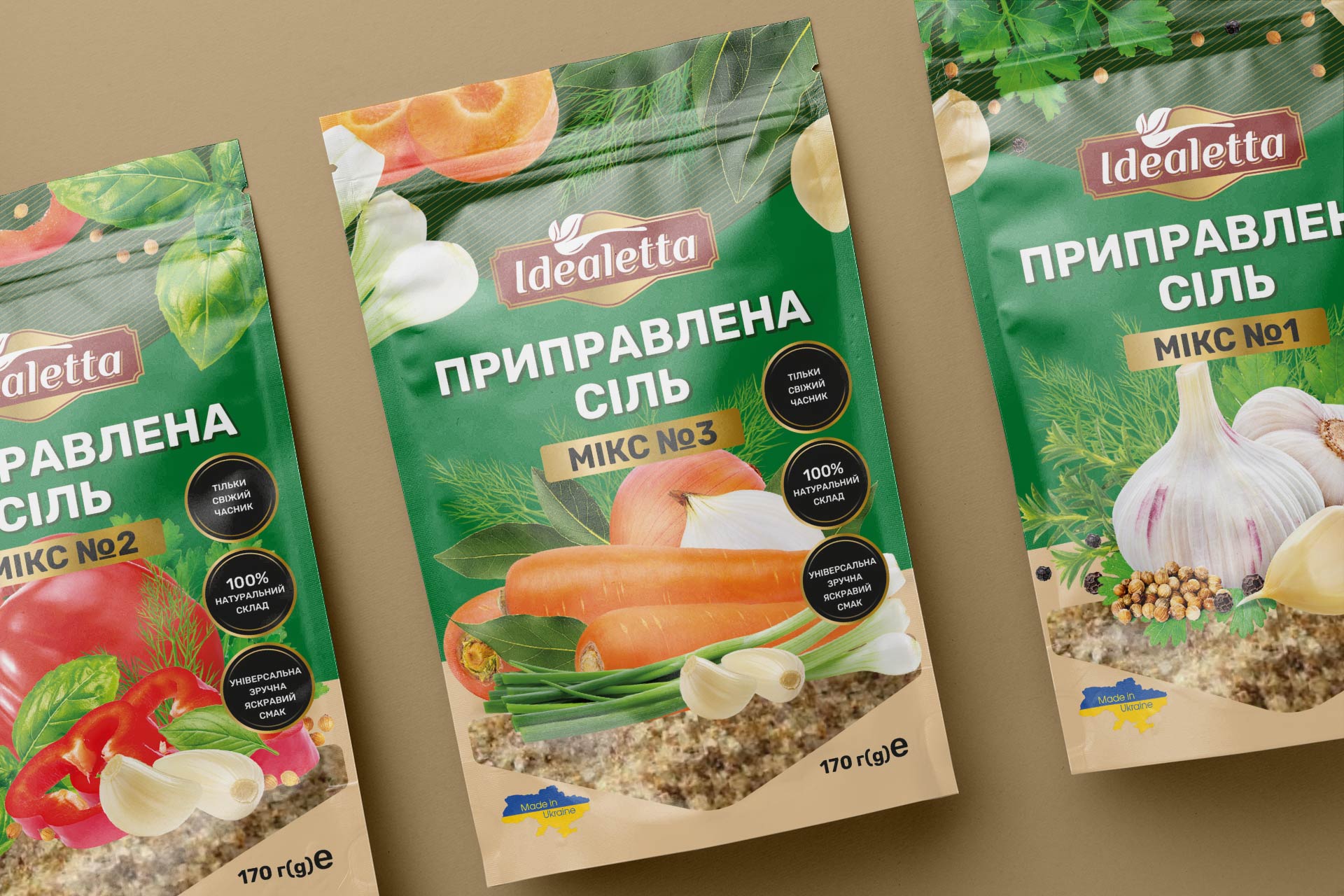 разработать дизайн бакалеи