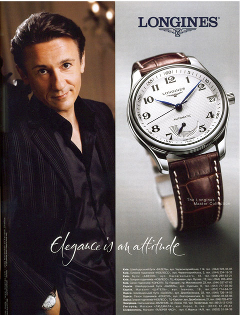 Longines