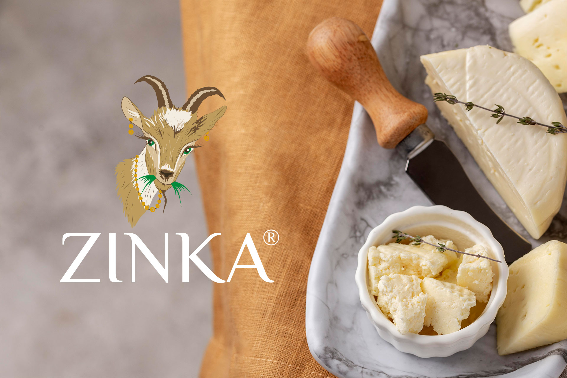 брендинг молочної продукції замовити