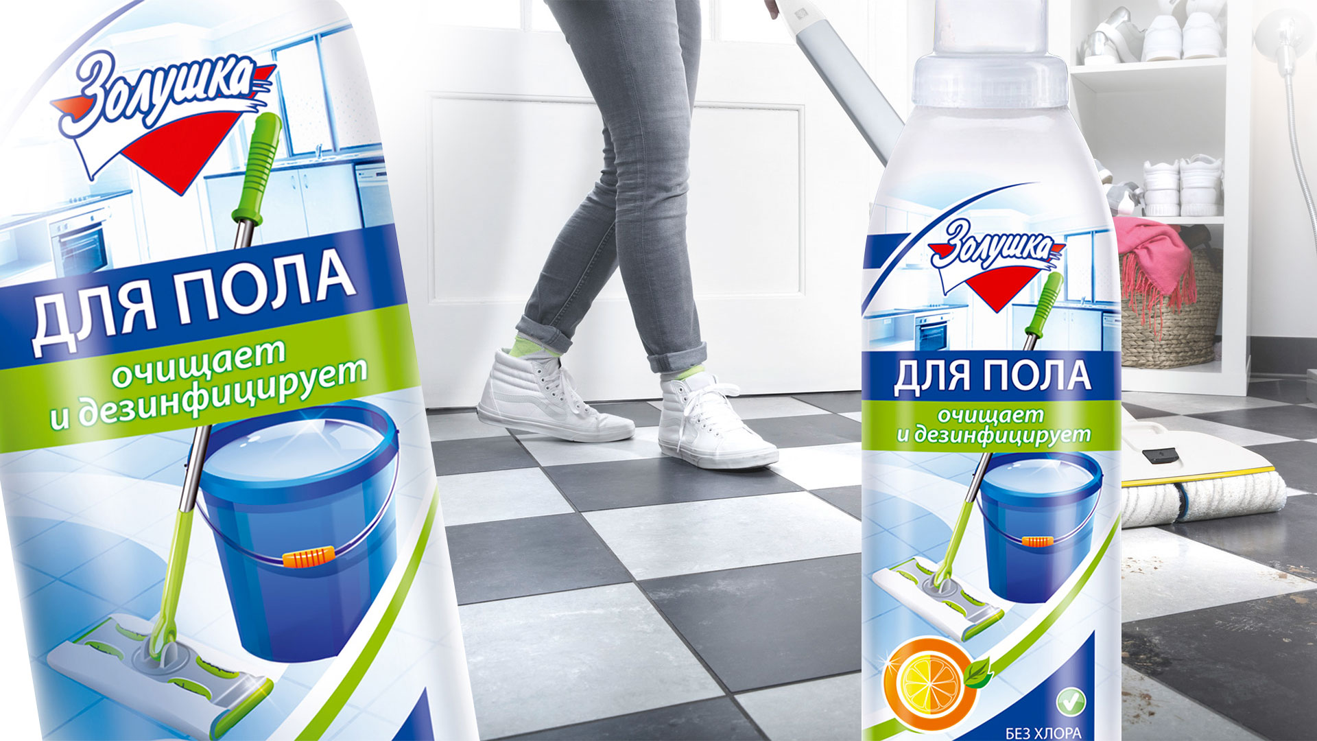 дизайн для ТМ Попелюшка