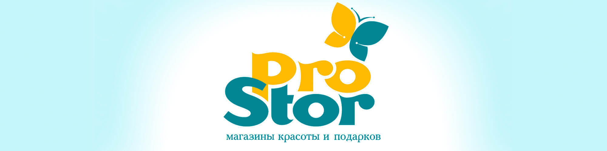 розробка дизайн бренду простор